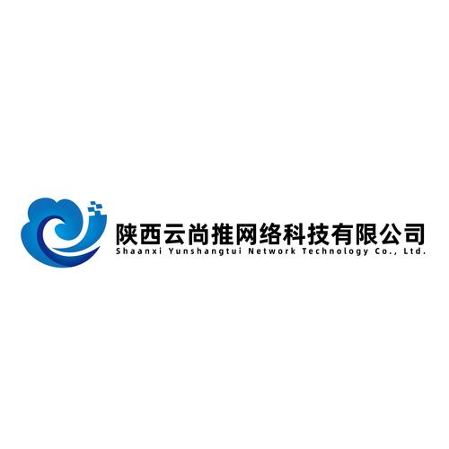 项目:人工智能应用软件开发;信息系统集成服务;软件开发;网络技术服务